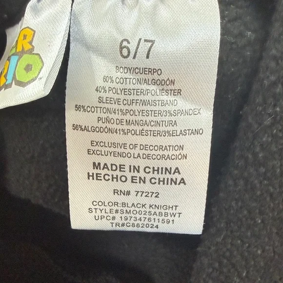 Super Mario Boys Hoodie, Size 6/7 - Picture 4 of 6